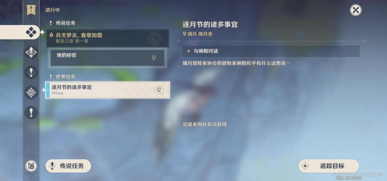 ԭ�����½ڵ��������������_��վ