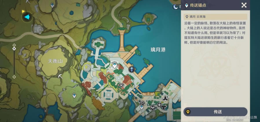 ԭ�����½ڵ��������������