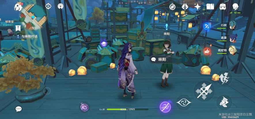 ԭ�����½ڵ��������������_��վ