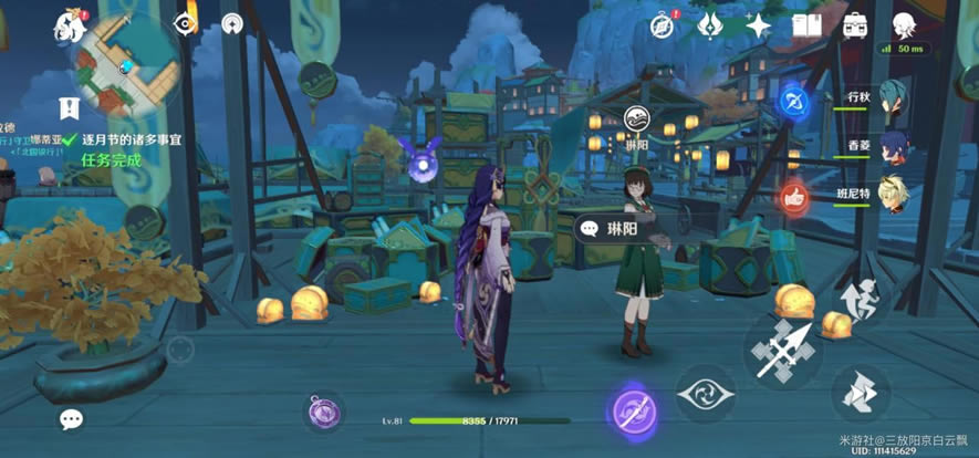 ԭ�����½ڵ��������������_��վ