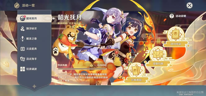 ԭ�����½ڵ��������������_��վ