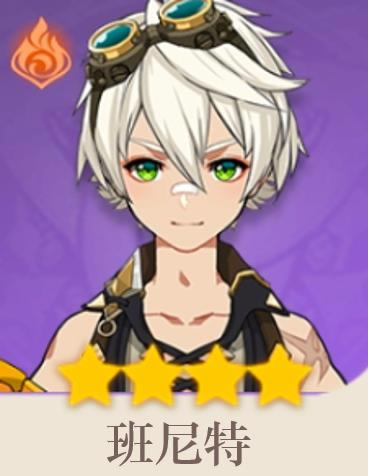 ԭ��2.1���ֱ������ǽ�ɫ�Ƽ�_��վ