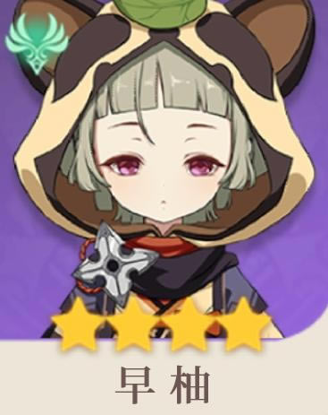 ԭ��2.1���ֱ������ǽ�ɫ�Ƽ�_��վ