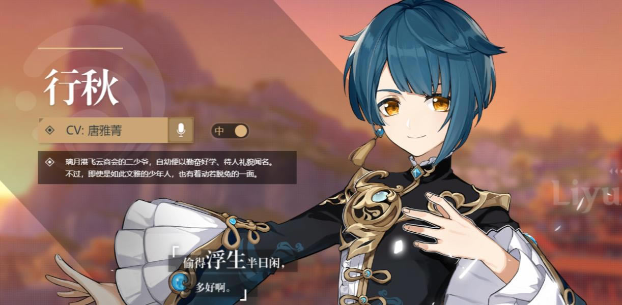 ԭ��2.1���ֱ������ǽ�ɫ�Ƽ�_��վ