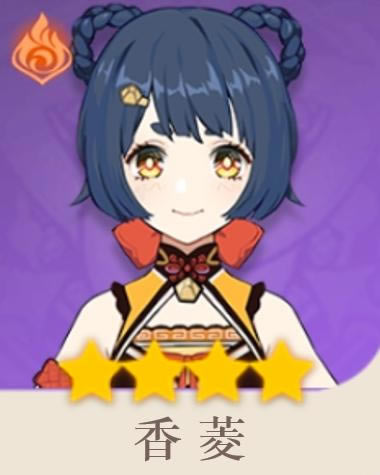 ԭ��2.1���ֱ������ǽ�ɫ�Ƽ�