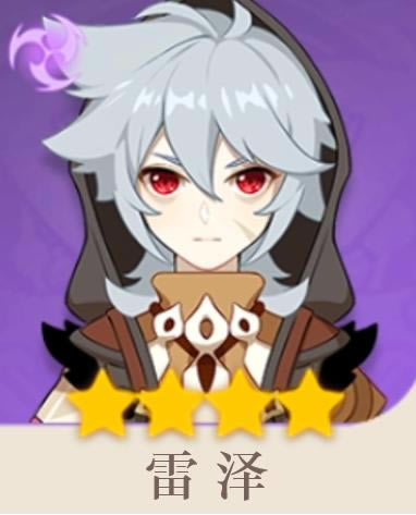 ԭ��2.1���ֱ������ǽ�ɫ�Ƽ�_��վ