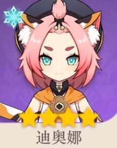 ԭ��2.1���ֱ������ǽ�ɫ�Ƽ�_��վ