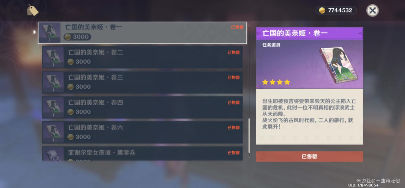 ԭ��2.1���������μ�ȫ�ռ�����