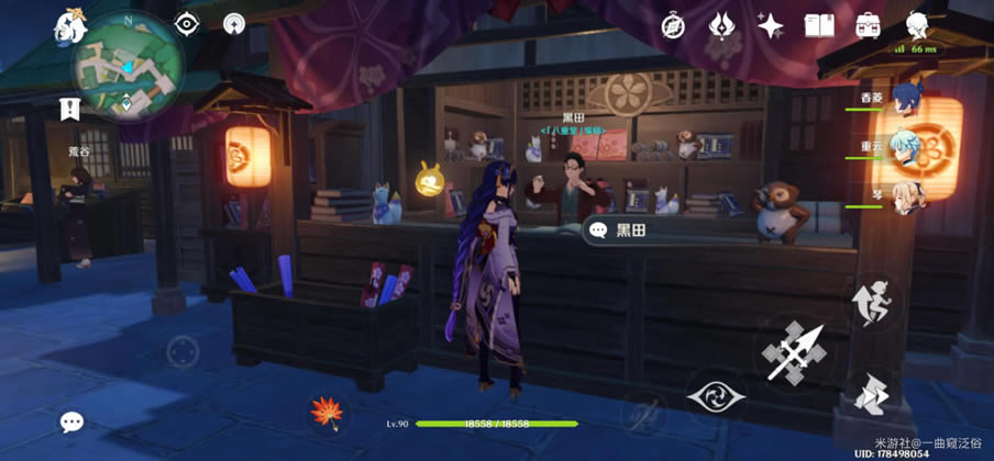 ԭ��2.1���������μ�ȫ�ռ�����_��վ