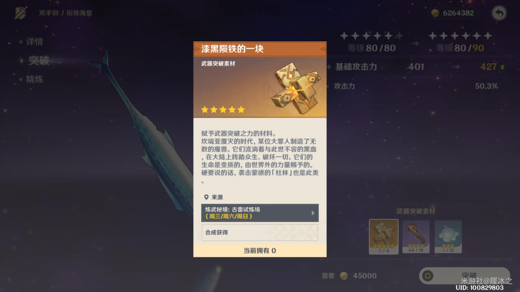 ԭ�����麣���ʺ�˭ ���麣�����ý�ɫ����_��վ