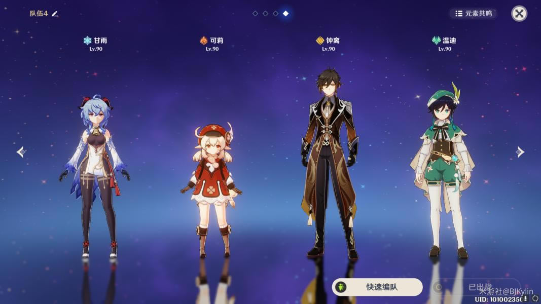 ԭ����ȡ�����ռ������Ƽ� ʲô����ɼ���