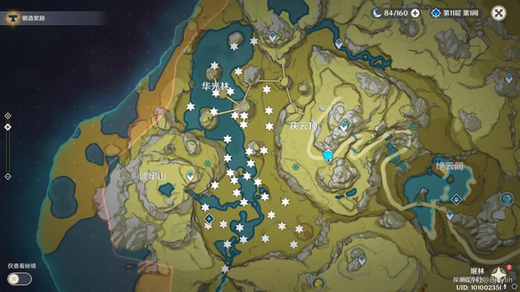 ԭ���ع⸧��30�����·���40�������λ����