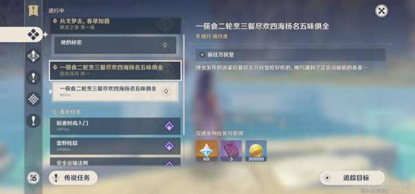 ԭ���ع⸧��ǰ����������ĵ�_��վ