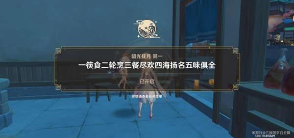 ԭ���ع⸧��ǰ����������ĵ�_��վ