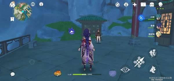 ԭ���ع⸧��ǰ����������ĵ�_��վ