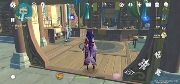 ԭ���ع⸧��ǰ����������ĵ�_��վ