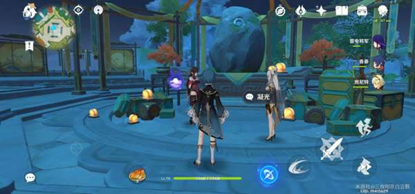 ԭ���ع⸧��ǰ����������ĵ�_��վ