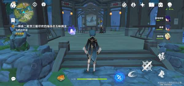 ԭ���ع⸧��ǰ����������ĵ�_��վ