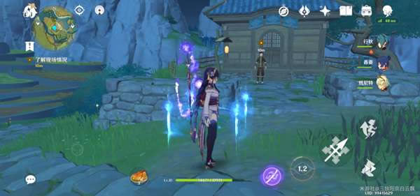 ԭ���ع⸧��ǰ����������ĵ�_��վ