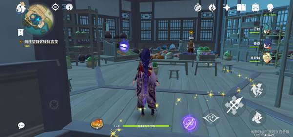 ԭ���ع⸧��ǰ����������ĵ�_��վ