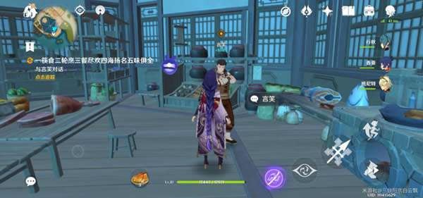 ԭ���ع⸧��ǰ����������ĵ�_��վ