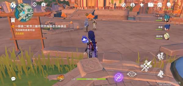 ԭ���ع⸧��ǰ����������ĵ�_��վ