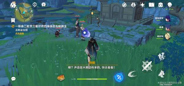 ԭ���ع⸧��ǰ����������ĵ�_��վ