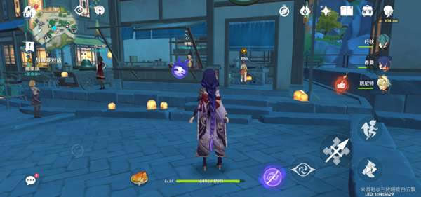 ԭ���ع⸧��ǰ����������ĵ�_��վ