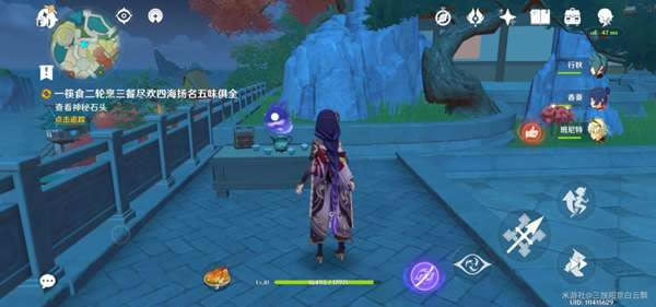 ԭ���ع⸧��ǰ����������ĵ�_��վ