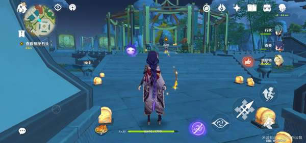 ԭ���ع⸧��ǰ����������ĵ�_��վ