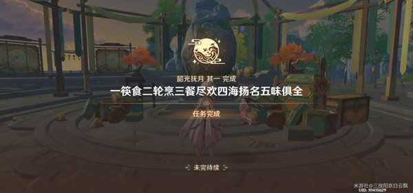 ԭ���ع⸧��ǰ����������ĵ�_��վ