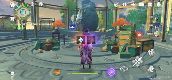 ԭ���ع⸧��ǰ����������ĵ�_��վ