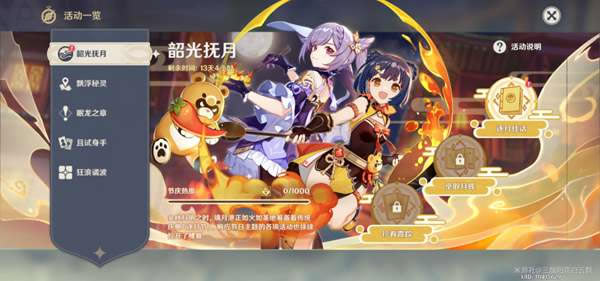 ԭ���ع⸧��ǰ����������ĵ�_��վ