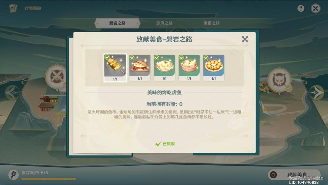 ԭ������ϼ������������ս����_��վ