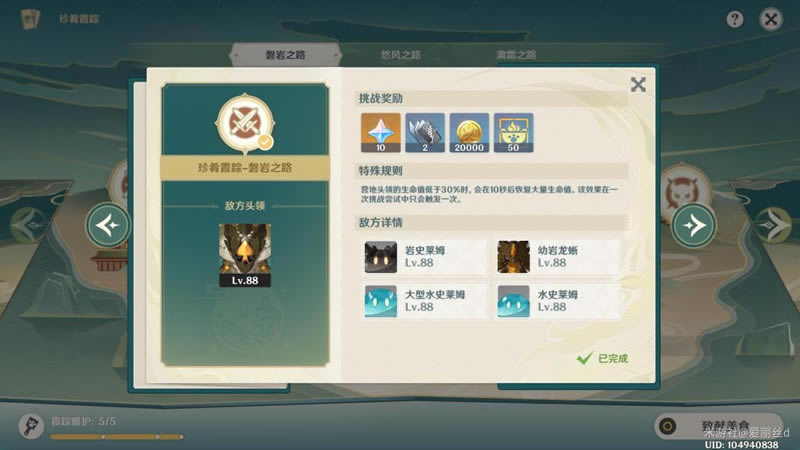 ԭ������ϼ������������ս����