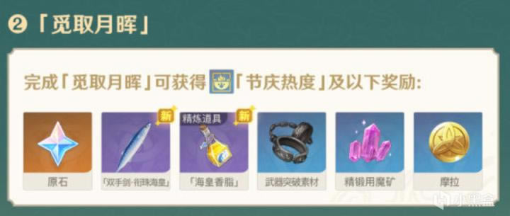 ԭ���ع⸧�»���� ���׶������������_��վ