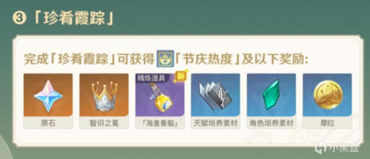 ԭ���ع⸧�»���� ���׶�����������ϸ˵��