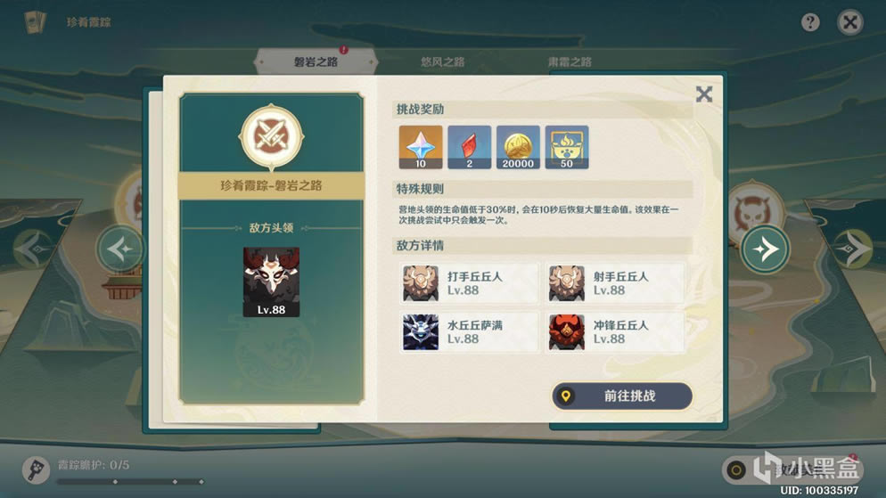 ԭ���ع⸧�»���� ���׶������������_��վ