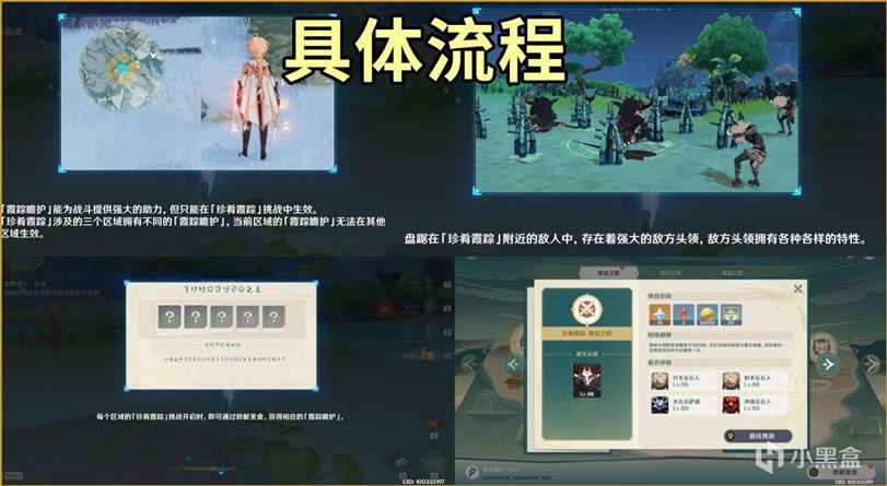 ԭ���ع⸧�»���� ���׶������������_��վ