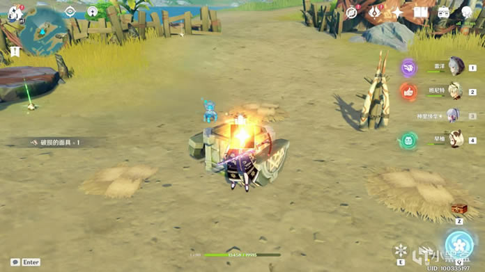 ԭ���ع⸧�»���� ���׶������������_��վ