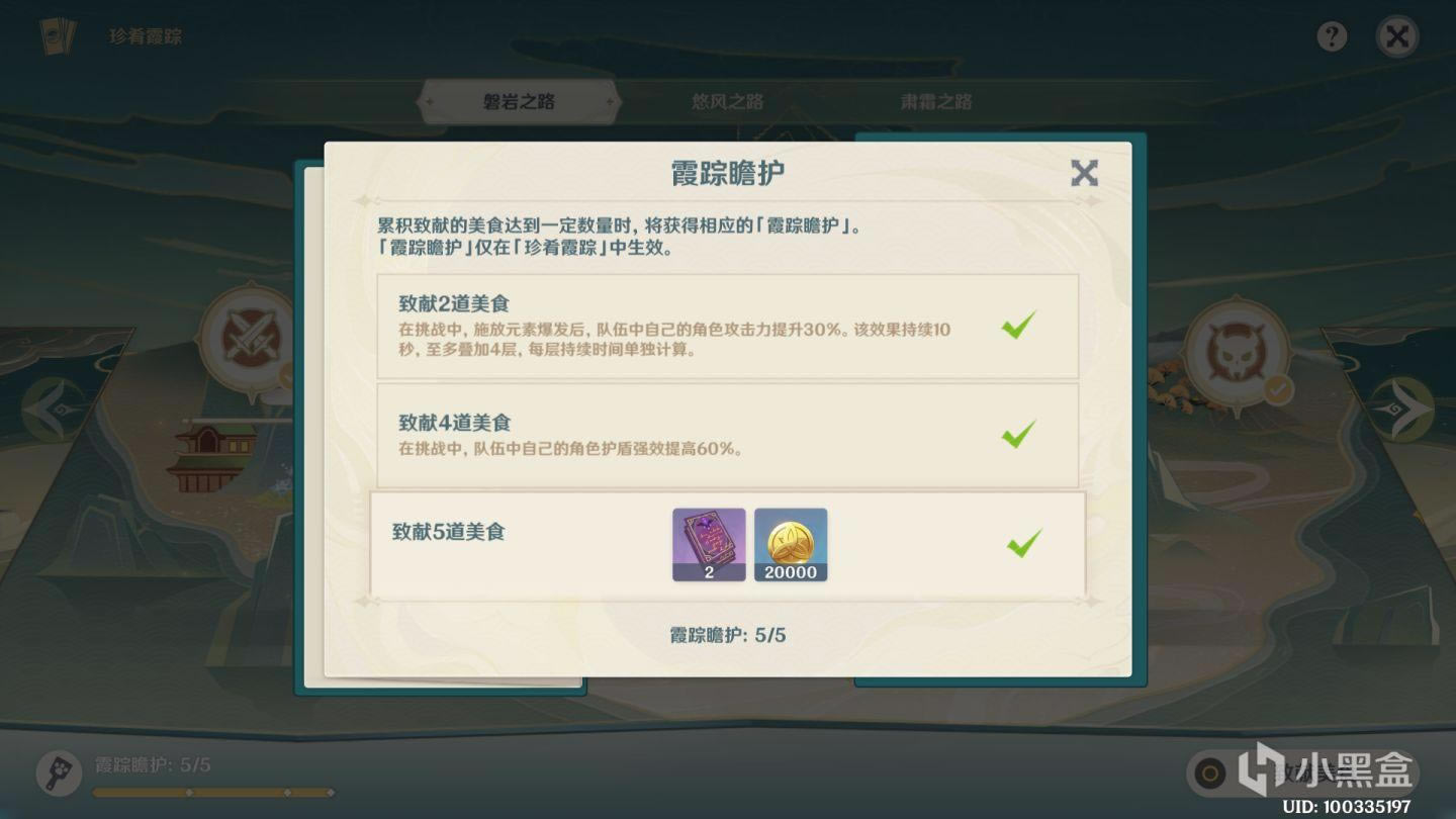 ԭ���ع⸧�»���� ���׶������������_��վ