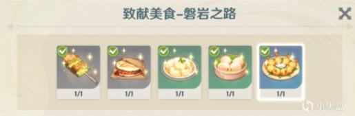 ԭ���ع⸧�»���� ���׶������������_��վ