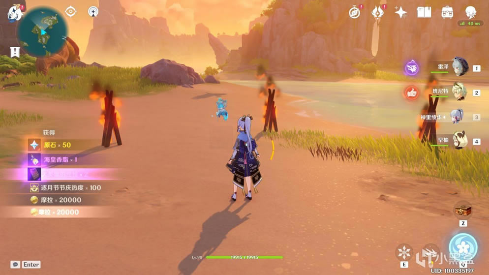 ԭ���ع⸧�»���� ���׶������������_��վ