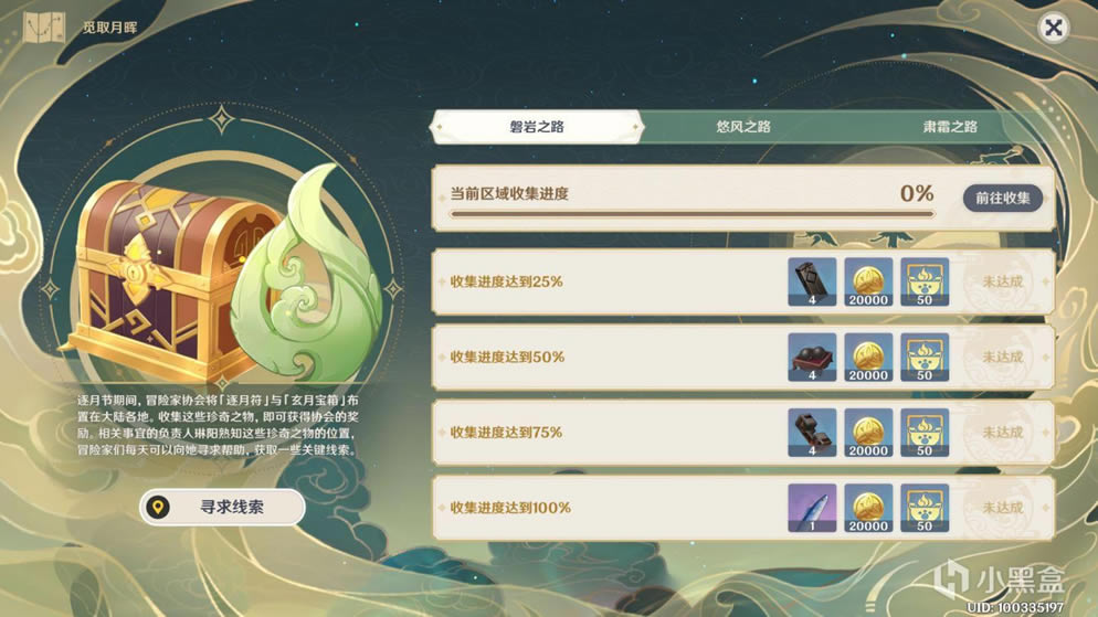 ԭ���ع⸧�»���� ���׶������������_��վ