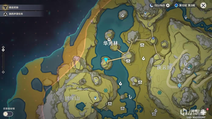 ԭ���ع⸧�»���� ���׶������������_��վ