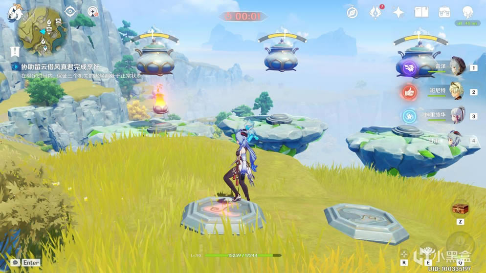 ԭ���ع⸧�»���� ���׶������������_��վ