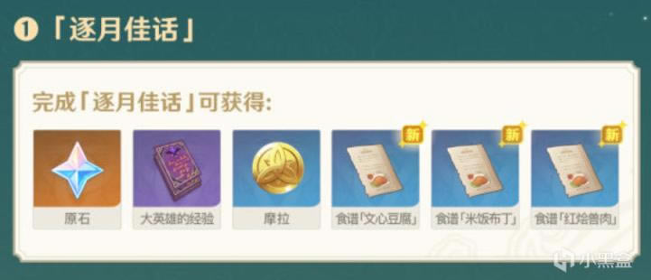 ԭ���ع⸧�»���¼ѻ��������̹���_��վ