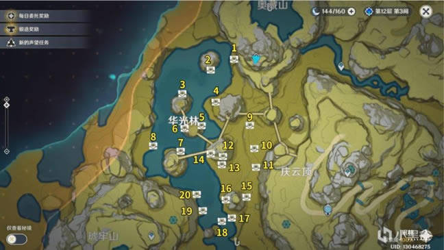 ԭ���ع⸧�»��һ�׶����±����λ����_��վ