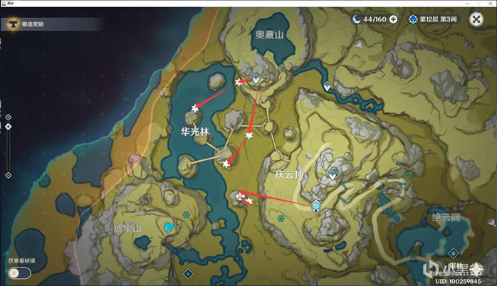 ԭ���ع⸧�»�����������·��뱦���ռ�·�߷���_��վ