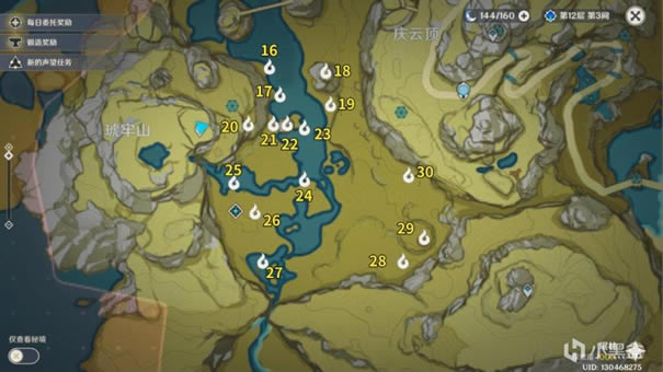 ԭ���ع⸧�»��һ�׶����·���λ����_��վ